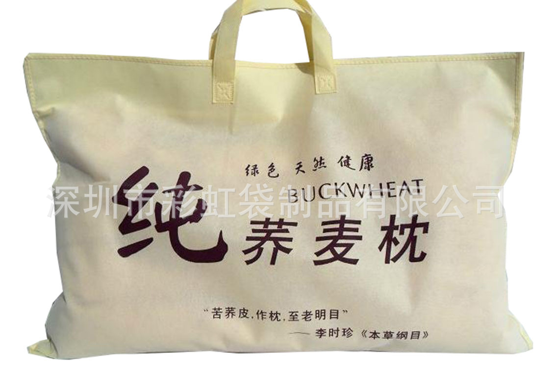 ���Ҷ����޷Ĳ�PVC��ͷ��װ��������Ʒ���ɴ��ޱ���ϯ���ɰ�װ��