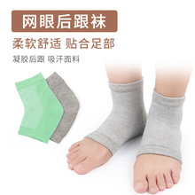 �羳���z�����Ѻ���m�_���_�ѱ��o�m��Ů�����ĥ�\���m