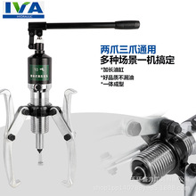 YL���wҺ�����R��צ��צ���R�S�а�݆����ж����5T10T 20T30T50