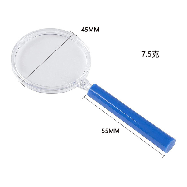 Acrylic handheld magnifying glass