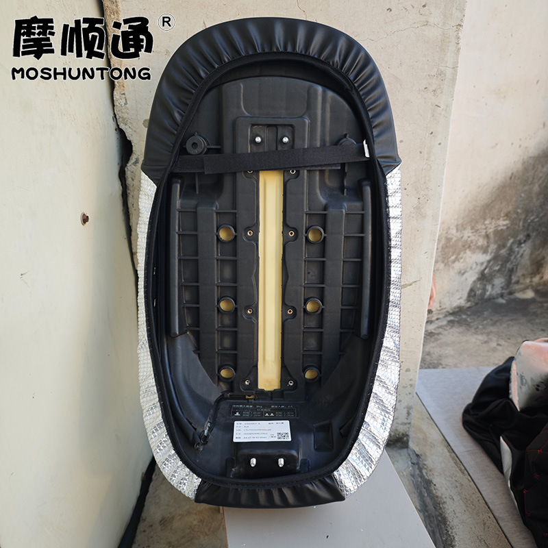 Suitable for Ninebot electric scooter Q85C waterproof seat cover, Q80C sun-proof thickened leather seat cover, insulated seat cover