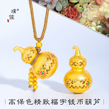 ������ͬ��ɳ��m�Ų��U���X�Ÿ��ֺ��J�������s�߼���ë���