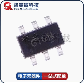 ETA3000S2G SOT23-6 ETA3000 锂电池平衡IC芯片 ETA/钰泰 原装正