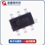 eta平衡eta3000eta3000s2g芯片