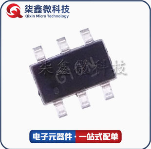 ETA3000S2G SOT23-6 ETA3000 lithium battery balance IC chip ETA/Yutai original