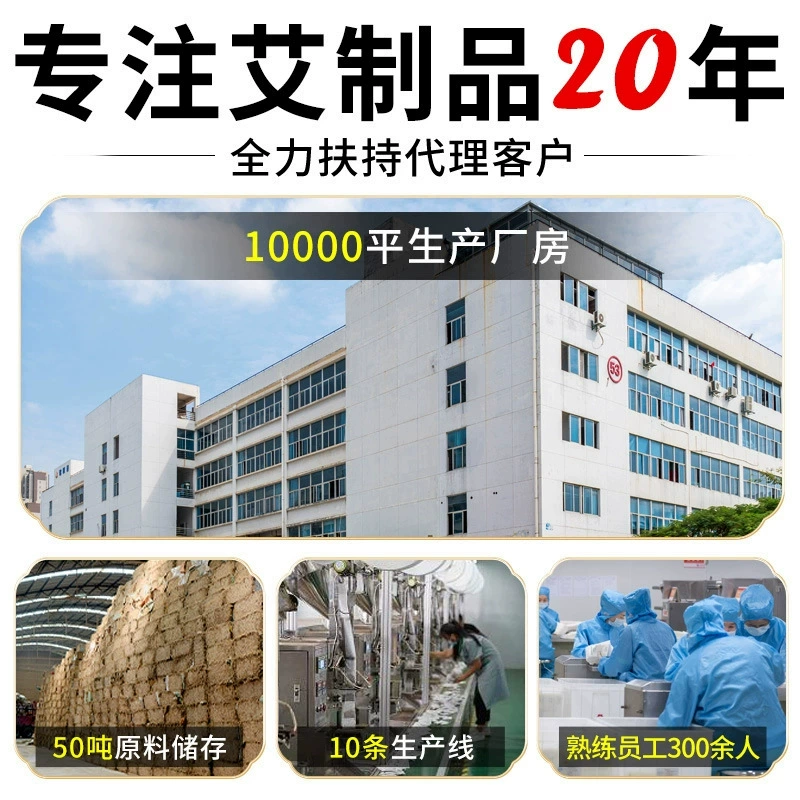 草本祛螨包批发床上用家用衣柜用除螨虫神器植物被子祛螨驱螨包