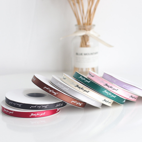 Meimuer 1cm wide English letter ribbon diy aromatherapy wax sheet plaster hanging rope bow dried flower ribbon