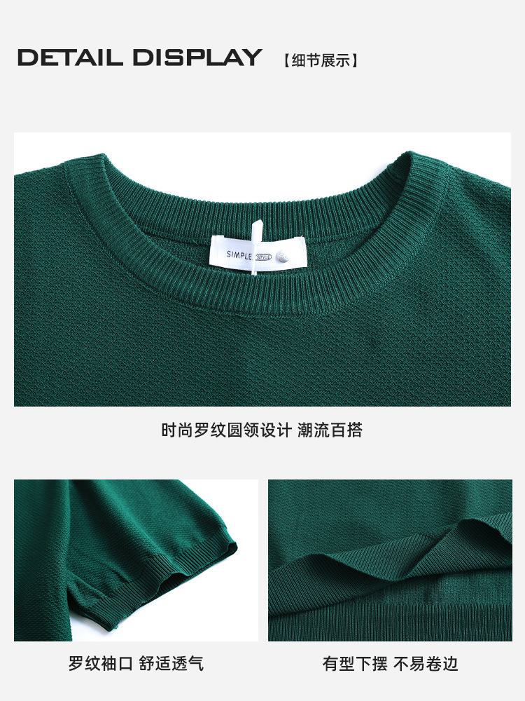 Camiseta de manga corta de seda de hielo para hombre Ropa de hombre de verano para hombre 2025 nueva marca de moda de lujo ligero para hombre