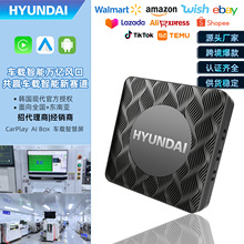 carplayתAndroid��׿�к����ִ�hyundai�ж����Ǵ����̿羳����