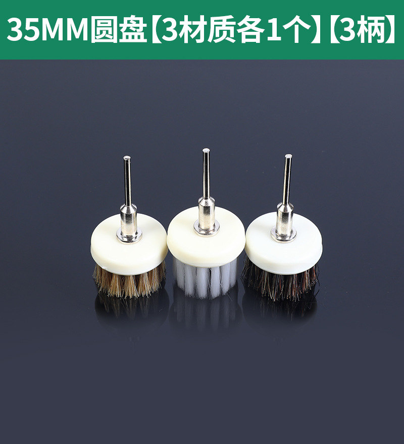 Cepillo eléctrico Wenwan Cepillo Herramienta de pulido y pulido de nueces Cepillo de cadena artefacto Nano DuPont Cepillo de seda Mano Jin Ye