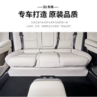 Подходит для BYD Han Ldmi, противоударная накладка на заднее сиденье EV, специальная защитная накладка, принадлежности для модификации интерьера
