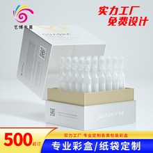 ΒbжƠCuvwyƷYƷyɫb