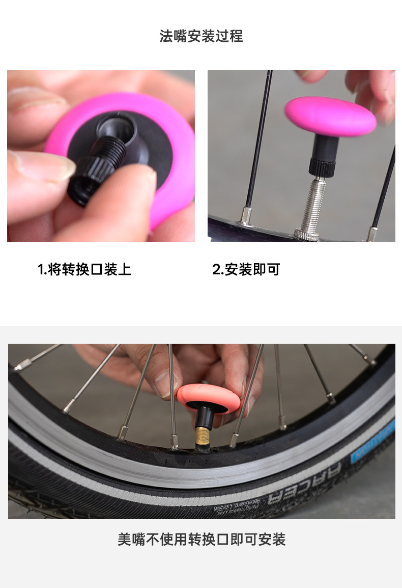 Cross-Border Bicycle Valve Cap Anti-Lost Device Valve Cap Suitable for Airtag Road Bicycle Motorcycle Electric Vehicle Valve