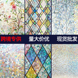 �羳��ʽpvc�����N��͸�ⲻ͸����ĥɰ�����NĤ���ÿ͏d����Ĥ