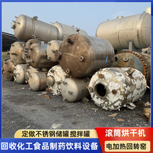 ���Q���۶���⁲ă��� �S�����a���P䓃��� �}��������r�ķ�����