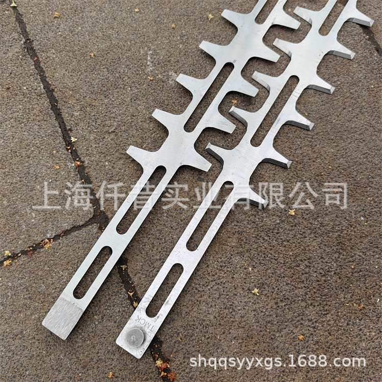 适配泰利高枝绿篱机丸中宽带修剪机专用双刃刀片