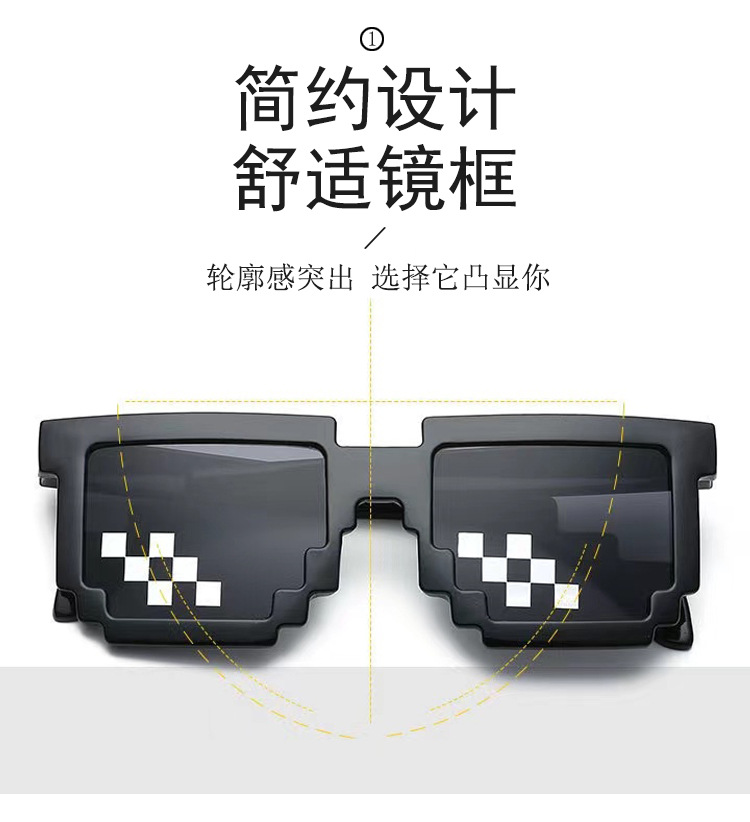 绿鱼人头套面具