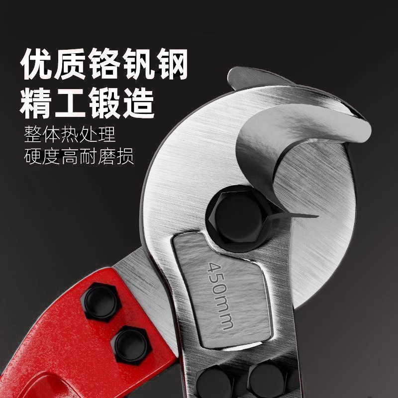 Alicates para cables de alta resistencia, tijeras para cables, tijeras para cables, disyuntores, tijeras para cables, alicates para cables