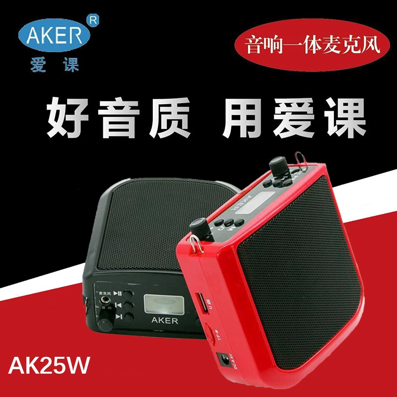 Беспроводная машина для обучения Bluetooth маленькая пчела проводной усилитель многофункциональная карта громкоговоритель любовь класса AKER
