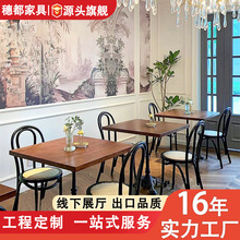 �͹ő��f��ľ������ɲ͏d��Ʒ�̲�꿧�ȏd�й����νM��С�A����