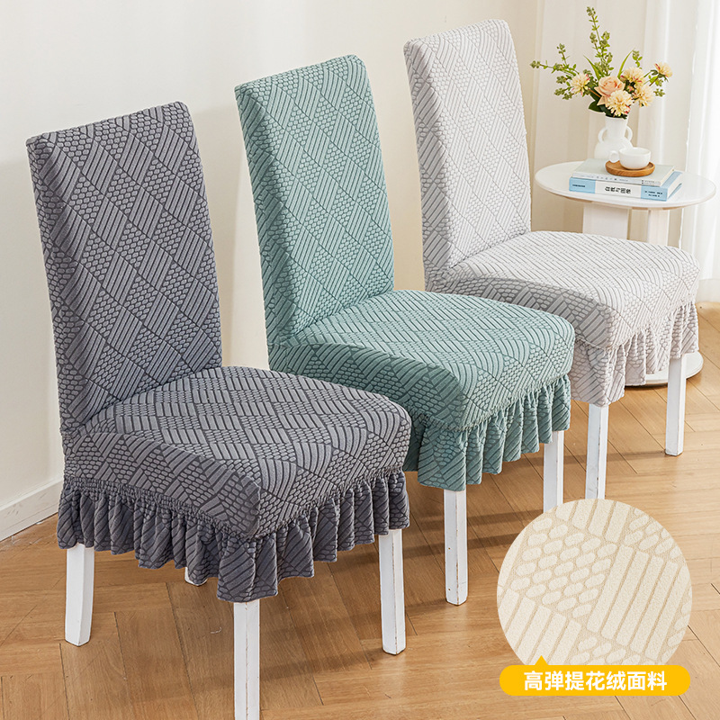 cubierta de silla antideslizante y gruesa, cubierta de silla elástica, cubierta de silla de comedor doméstica, universal para todas las estaciones
