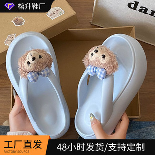 2025�ļ��ٴ�EVA��׼�ɫ�A�_��ЬŮ�{�����ߕr��ɳ�����e������
