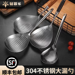 304���P��L��©�� ���ÏN������rˮ�� ��ը�ɻh���P� ��̴ľˮ