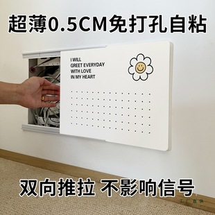 늱b׶ýw̖WIFIw及ړ