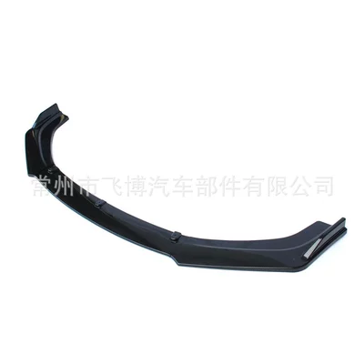 Universal car front spoiler, three-section Big Surrounded
