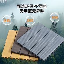 �������B������ľ�̨�ذ�ͥԺ¶̨���@�������ƴ�����ϵذ�