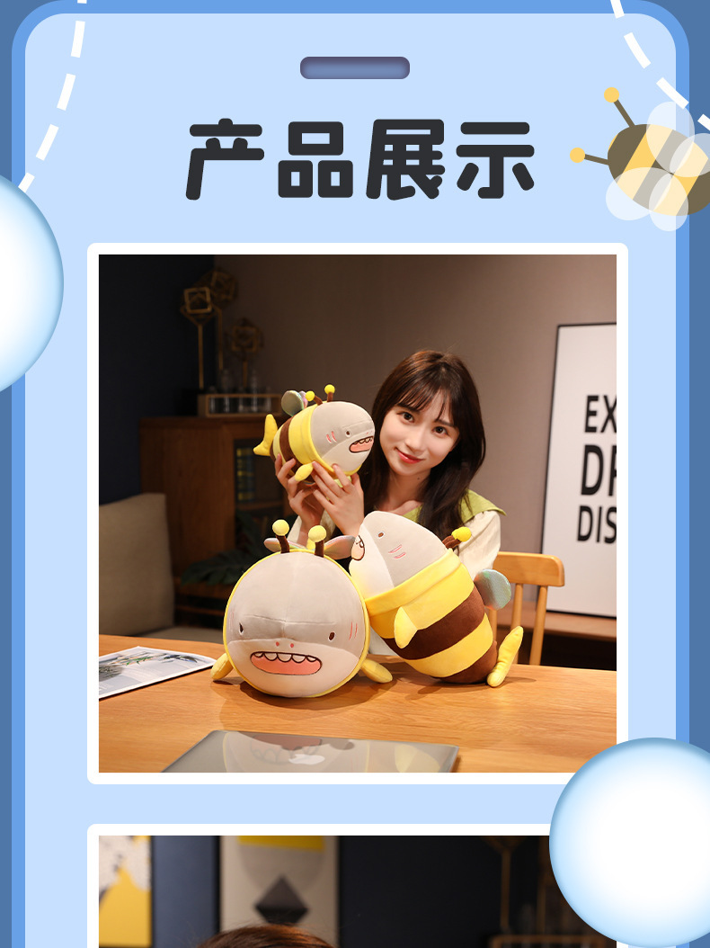 C-_Users_eiei_Desktop_上班_小鲨bee