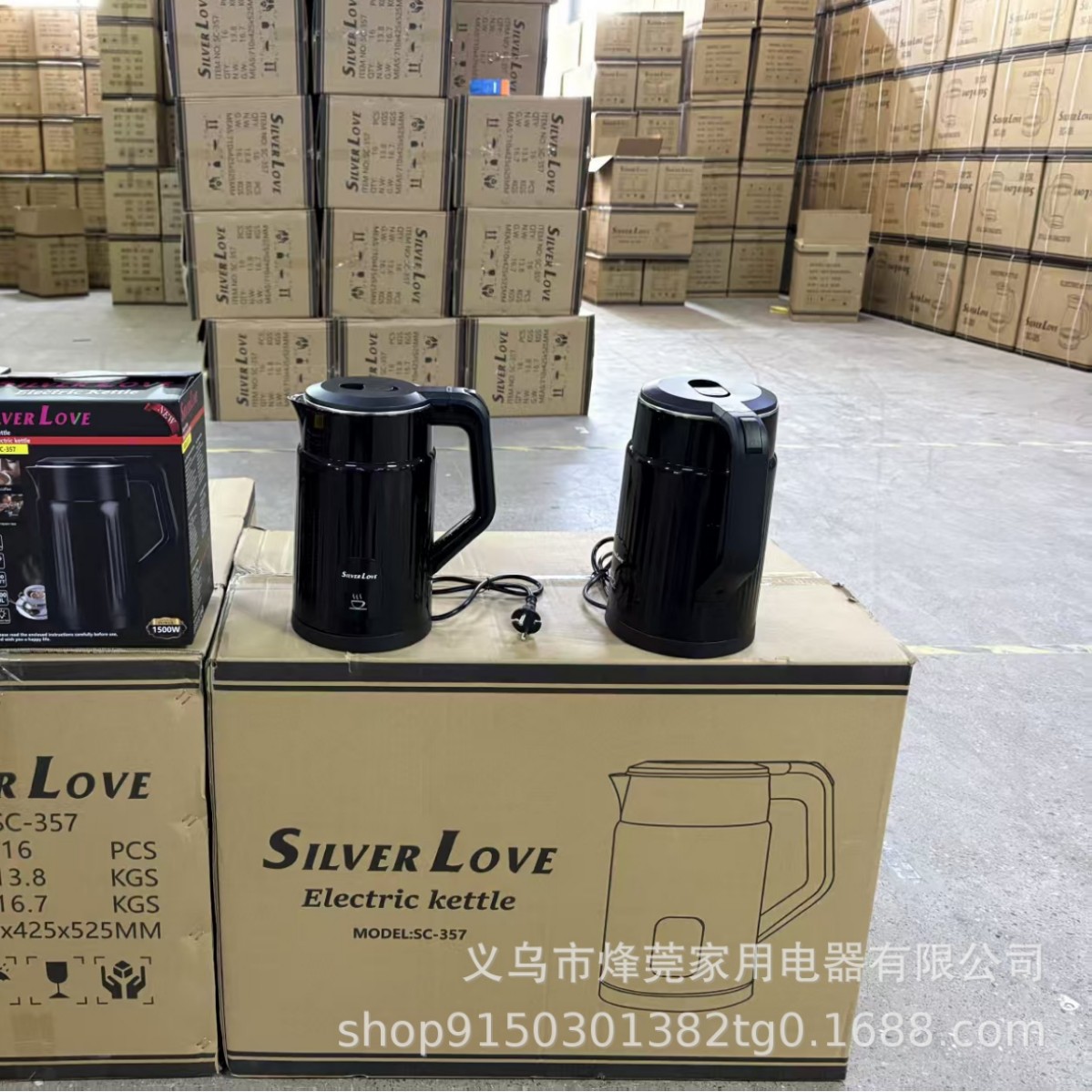 Comercio exterior exportación doméstica 2.5L acero de color 2000W potencia hervidor eléctrico hervidor de agua eléctrica