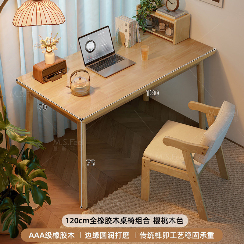 Mesa de comedor de madera sólida, estilo medieval, pequeña casa, mesa rectangular, mesa de comedor simple, mesa de comedor de sala de estar nórdica, combinación de sillas