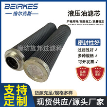 ���ҹ�Ӧ���Ϳյ������������о026-32831-000�͹�����