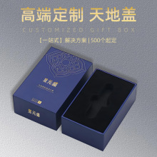 ����w�YƷ���L���κ�ɫ��ӡlogoӲ����С�׺������w��ˮ�Y�ж���