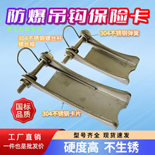 ��������늄Ӻ��J���h���U��304���P䓱��U����܇������Ó��