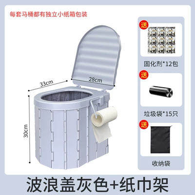 Emergency Camping Equipment, Kempinq və səyahət - sealing-cover-gray-paper-towel-holder-15-garbage-bags-12-packs-of-curing-agent-storage-bag