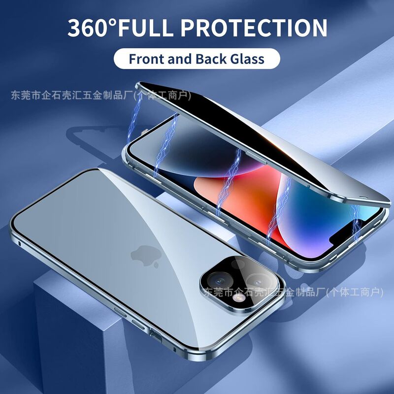 Apple 16 mobile phone case double-sided glass magnetic magnet full lens iPhone16promax transparent buckle integrated