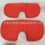 成型压型记忆矫正座椅垫