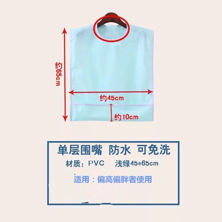 Venta al por mayor ancianos comiendo babero de PVC babero impermeable tridimensional matorral babero de alimentos de encaje