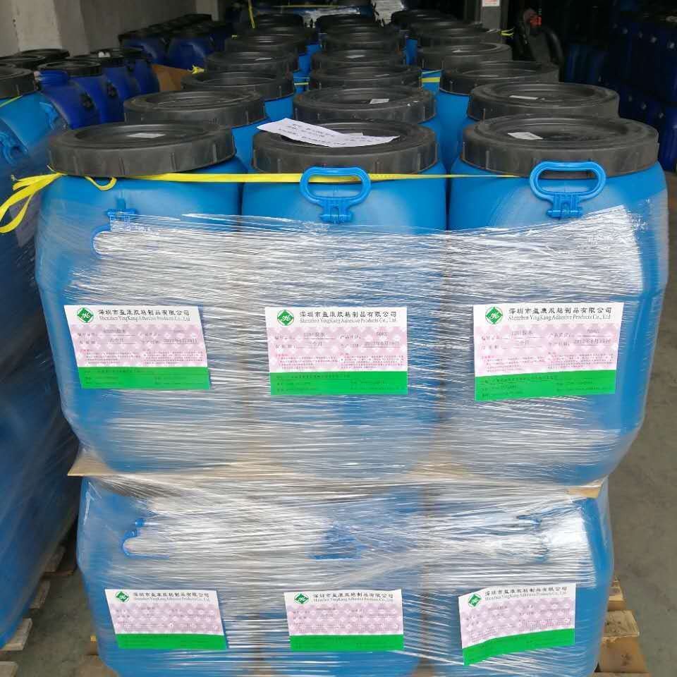 н ɫӡˢֽƷճ  ֹýˮ 8283AֽܽˮȻ