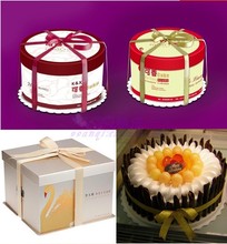 9C2B批发生日快乐英文字母韩版彩带烘焙蛋糕盒装饰用锦纶丝带缎带