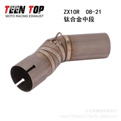 Exhaust manifold, Modification Mid-Section Zx6R/Zx10R/Zx14R/Z1000Sx/Z900 - zx10r-titanium-alloy-middle-section-08-21