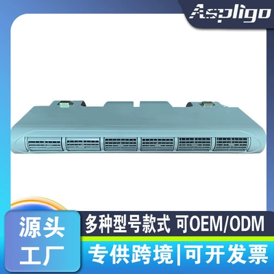 Car air conditioner 226 evaporator assembly 12V business RV Van car refrigeration modification 24V (Automotive air conditioning)