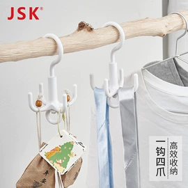 衣架;家用盆;多头晾衣架