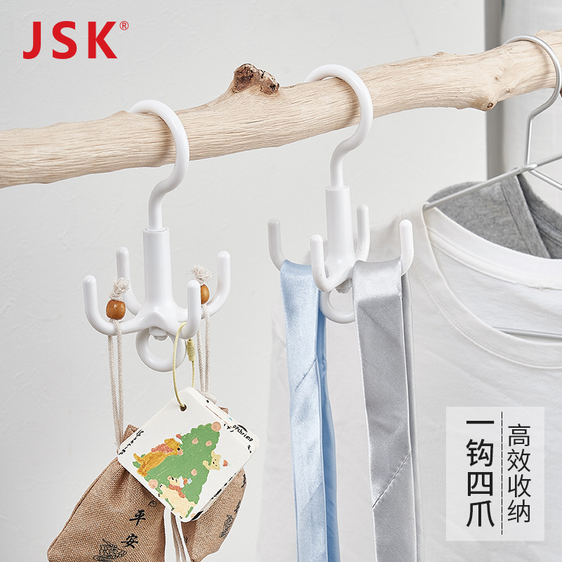 Japanese JSK rotatable four-Claw hook punch-free bag rack coat rack belt bag storage hook Tie Rack