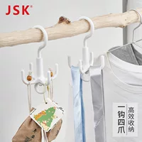 Б belt & tie держатель с несколькими крючками, 4-шпилечник для сумок и аксессуаров, белый