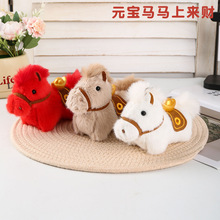 2026�R�꼪����ë�qԪ��С�R������ż����R�����X耳׿۰������