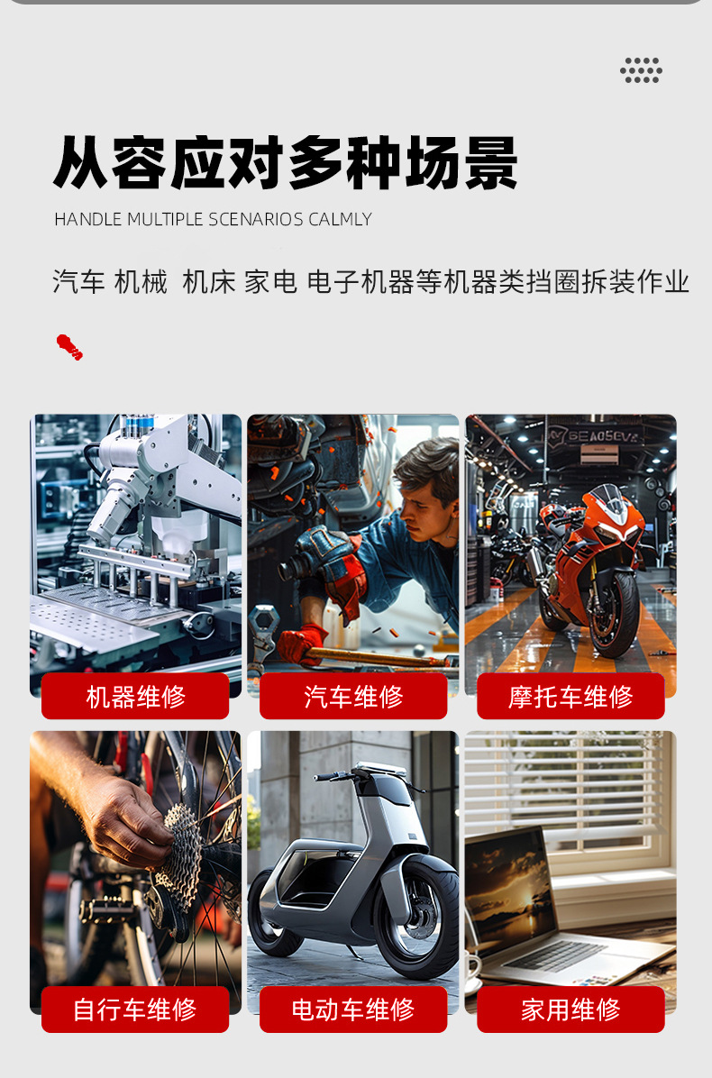 Manufacturer Wholesale Car Repair Snap-On Hose Clamp Pliers, Rubber Snap Rivets, Multi-Functional Repair Tools Wholesale