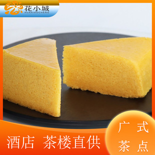 �Ϲ�ζ�l��2.6���R����Vʽ������c�ɸ���Ʒ�ӟპ�x�c�ļ�ʳ